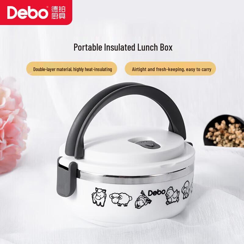 Deboer Stainless Steel Insulated Lunch Box
