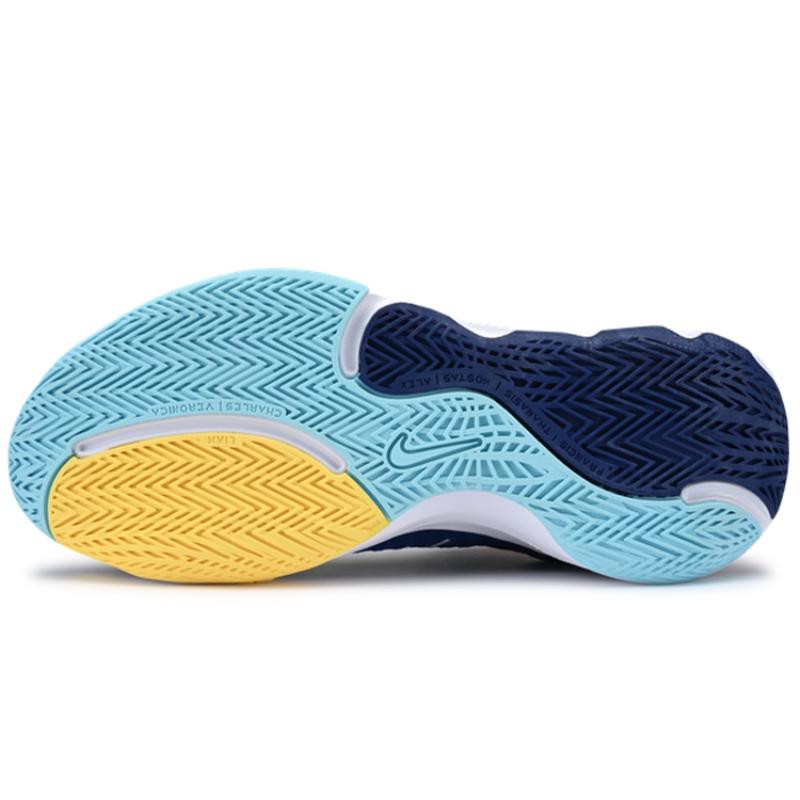 Nike Giannis Immortality 'Blue' Sneakers DH4528-400