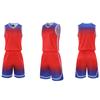Childrens Adult Basketball Suit Athletic Jersey Training Suit Youth Competition Suit