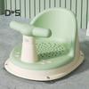 Scaun de baie pentru bebeluși, spătar ergonomic, cotiere, plasă de drenaj, scaun de duș pentru bebeluși antiderapant cu ventuze