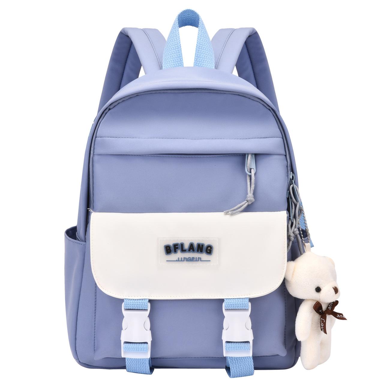 

Новый студенческий рюкзак с защитой от брызг, вместительная дорожная сумка, облегчающая нагрузку на студента, легкий модный школьный рюкзак 32*11*25