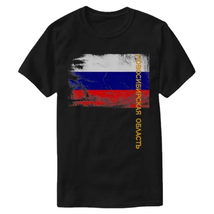 Russian Novosibirsk Oblast Russia Flag TShirt 100 Cotton ONeck Summer Short Sleeve Casual Mens Tshirt Size S3XL S