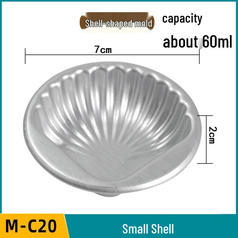 

Мини-формы для тарталеток и пудингов из алюминиевого сплава