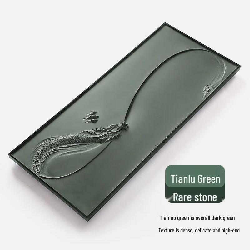 Natural Wujin Stone Gongfu Tea Tray