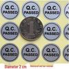 20mm Round Waterproof Laser QC Inspection Self-Adhesive Stickers