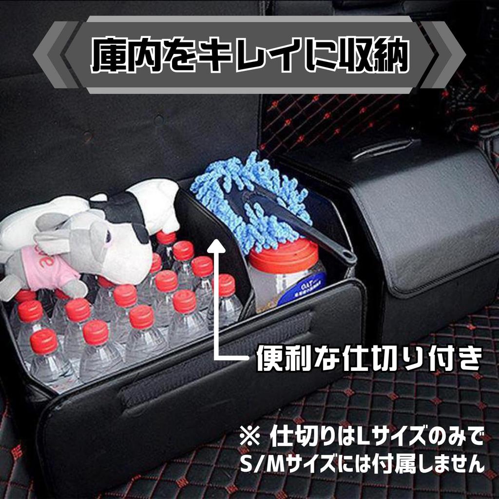 COZENTA Car Storage Box, Trunk Box with Lid and Handle, Foldable (Small, 33x32x30cm)