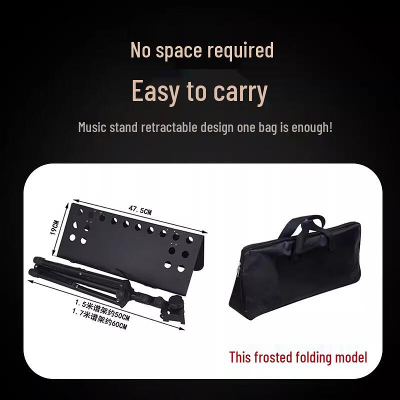 Portable Folding Adjustable Music Stand