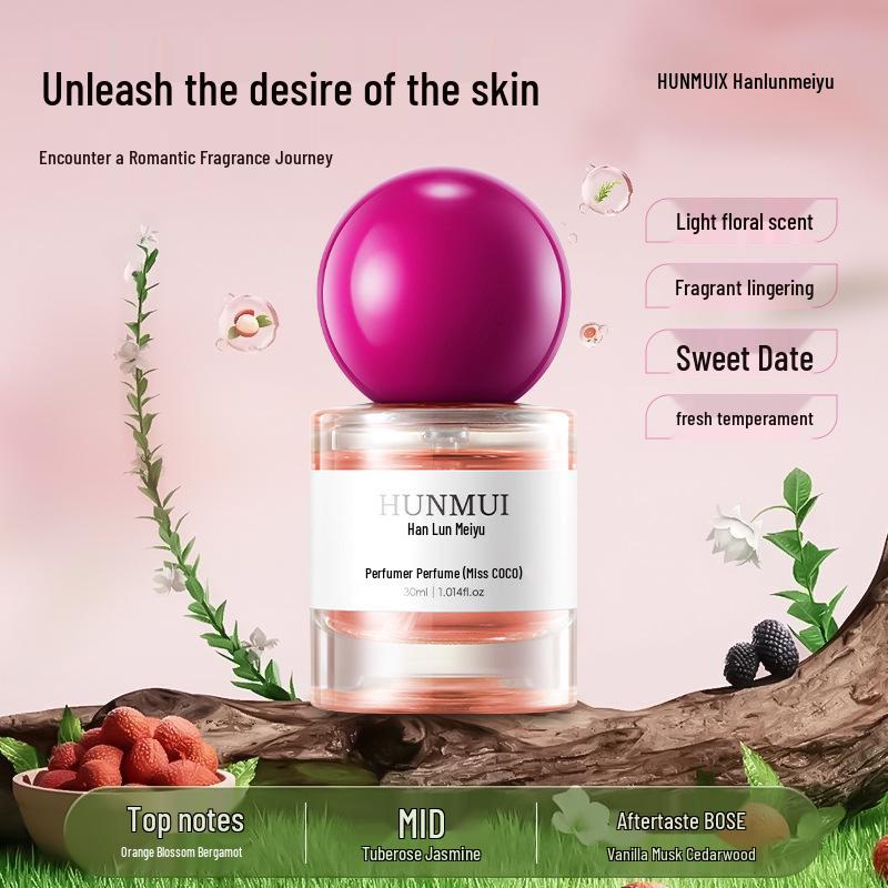 

Hanlunmei Yu Customizable Long-lasting Fresh & Elegant Perfume
