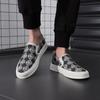 Summer Old Cloth Shoes, Beijing Sail, Breathable Camouflage, Knitted Comfortable Driving Shoes