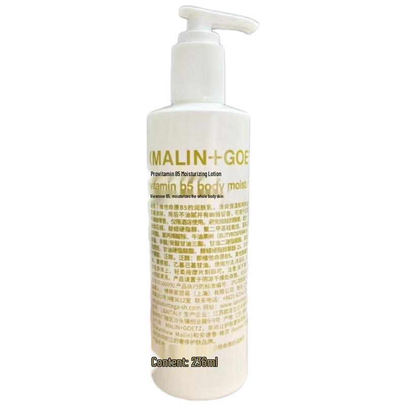 Malin+Goetz Vitamin B5 Body Lotion