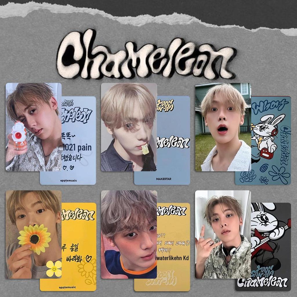 ASTRO Yoon Sanha CHAMELEON Special Edition Photocard