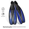 Professional Adult Snorkeling Flippers - Cross-Border Hot Seller