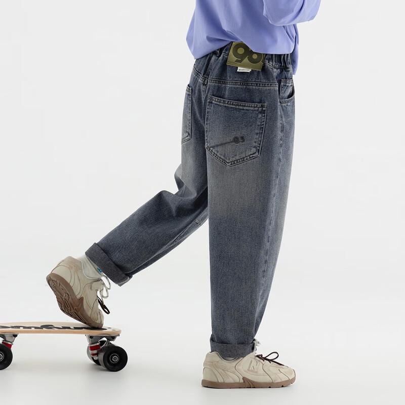 Boy's Loose Straight Fit Denim Jeans