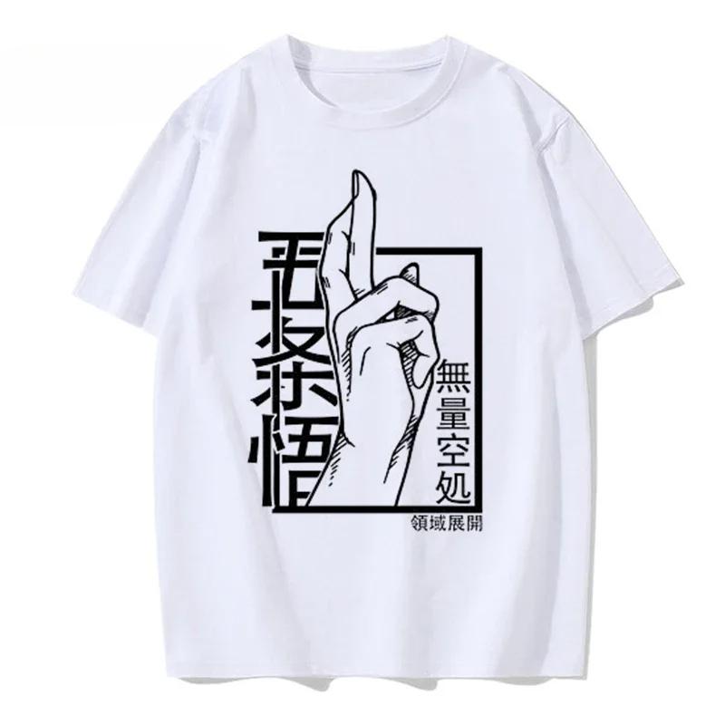 Tshirt Manga Japanese Anime Jujutsu Kaisen T Shirt Gojo Satoru Tops Yuji Itadori Graphic Tees Cool  T-shirt 90s Women Clothes
