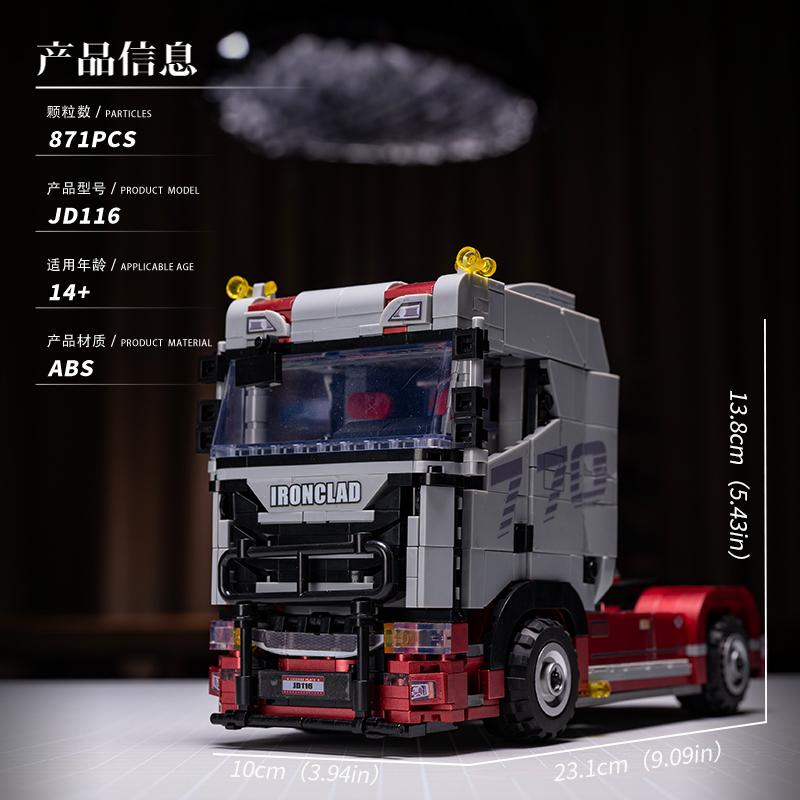 MOC Heavy Duty Truck Tractor Car Model Building Block Assembling Toy for Adult Speed Racer Large Trailer Vehicle Bricks Kid Gift