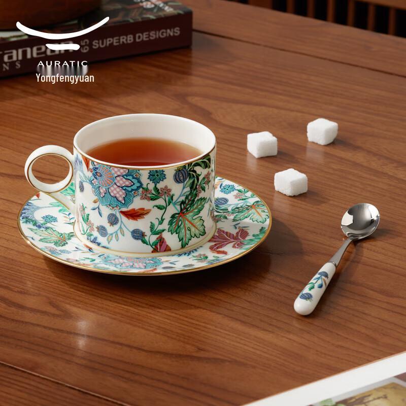 Yongfengyuan Happiness Garden Ceramic Coffee Set