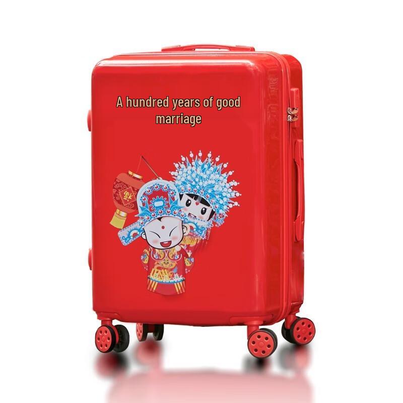 Lidu Happy Couple 22-inch Red Aluminum Frame Suitcase 22-inch