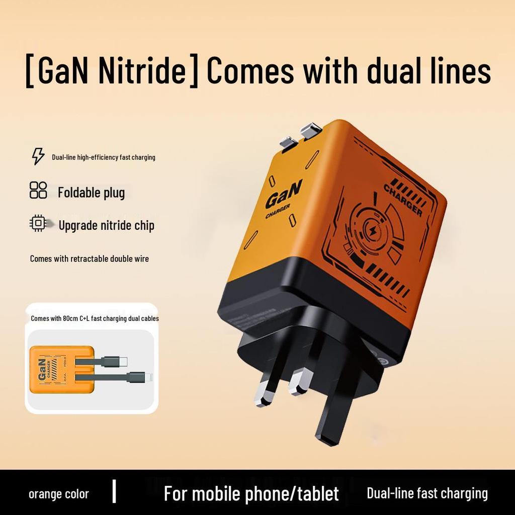 120W GaN Charger with Retractable Cable for Fast Charging Huawei and Apple Phones
