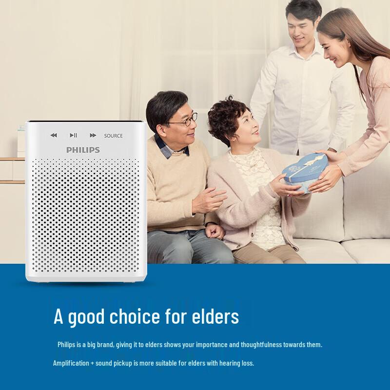 Philips SBM210 Portable Voice Amplifier with FM Radio (CN version)