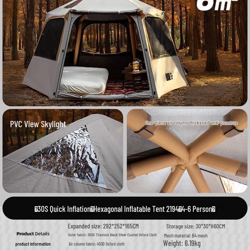 Explorer Hexagonal Inflatable Tent One Size