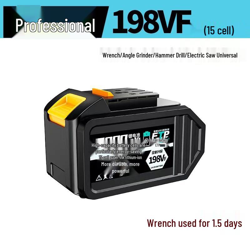 Compatible with Da Yi Electric Wrench, Lithium Battery Impact Wrench, Angle Grinder, and Hammer Drill
