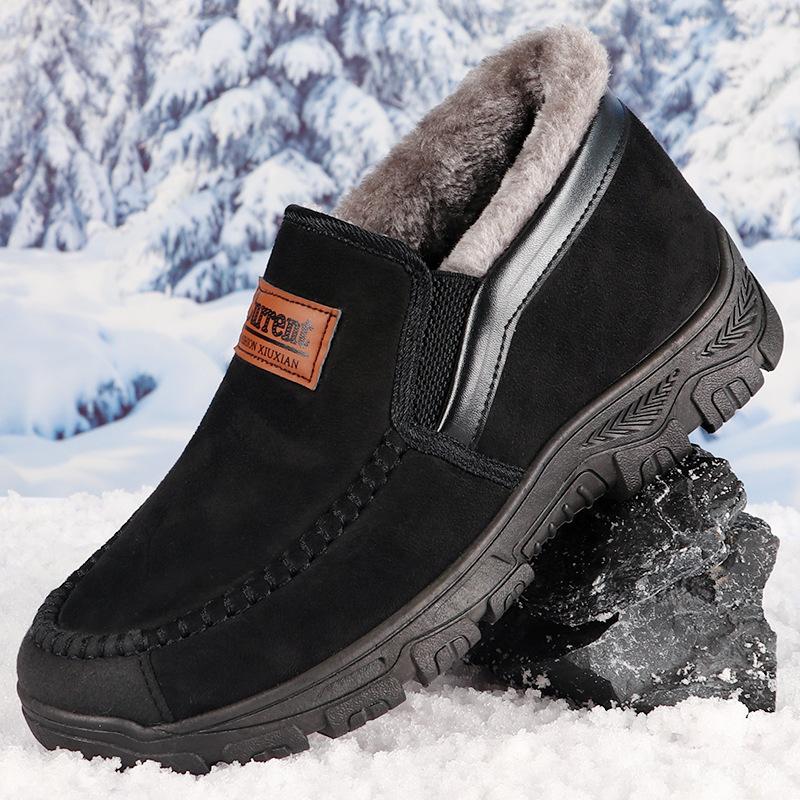 

Хлопковая обувь люди зима мужская обувь тканевая обувь мужская утолщенная теплая обувь мужская обувь для пожилых 39