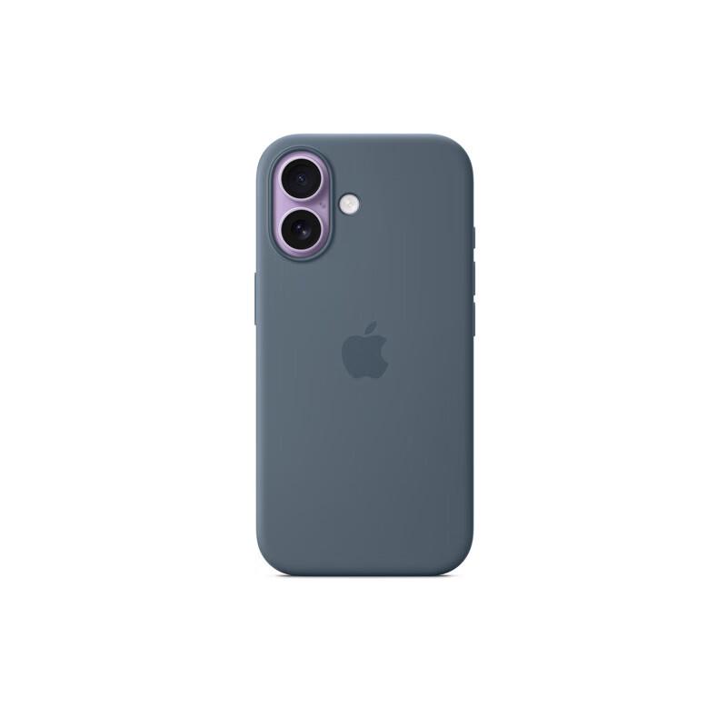 Apple iPhone 17 MagSafe Phone Case