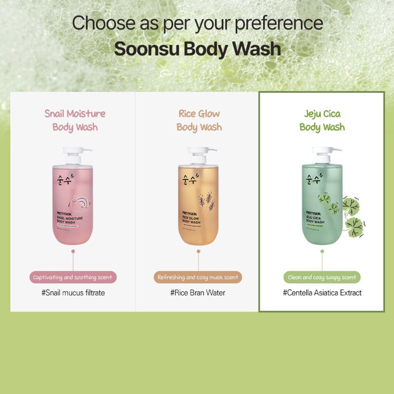 [PRETTYSKIN] Rice Glow Body Wash 1000ml