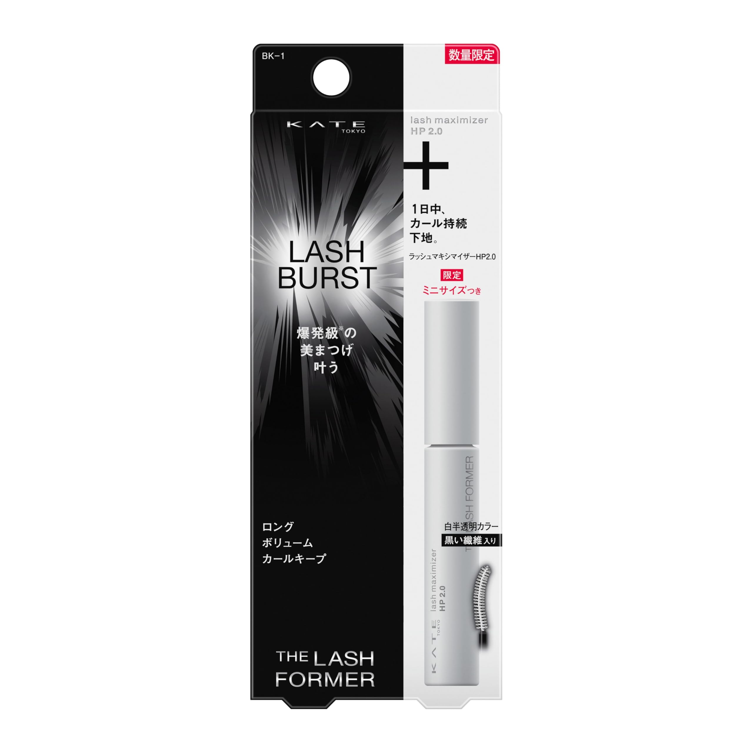 

Kate Lash Burst Limited Set IBK-1 [тушь для ресниц] чёрный