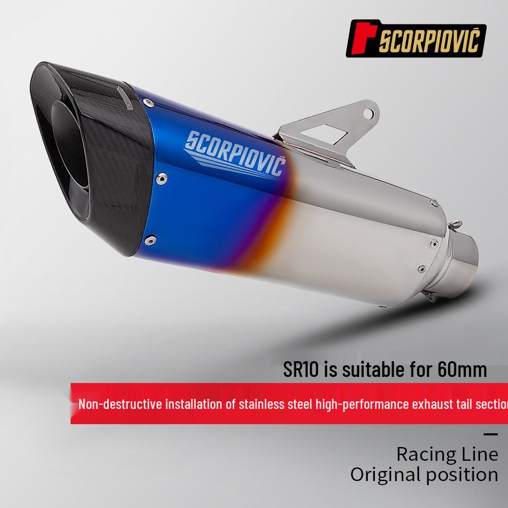 Universal SR10 Exhaust Tail for R3, Z650, CBR400, MT09, & 703RR Bikes