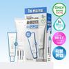 Tone-free/Adherent Tone-up Vegan White Tone-up Cream 50ml Promotion (+20ml Free)