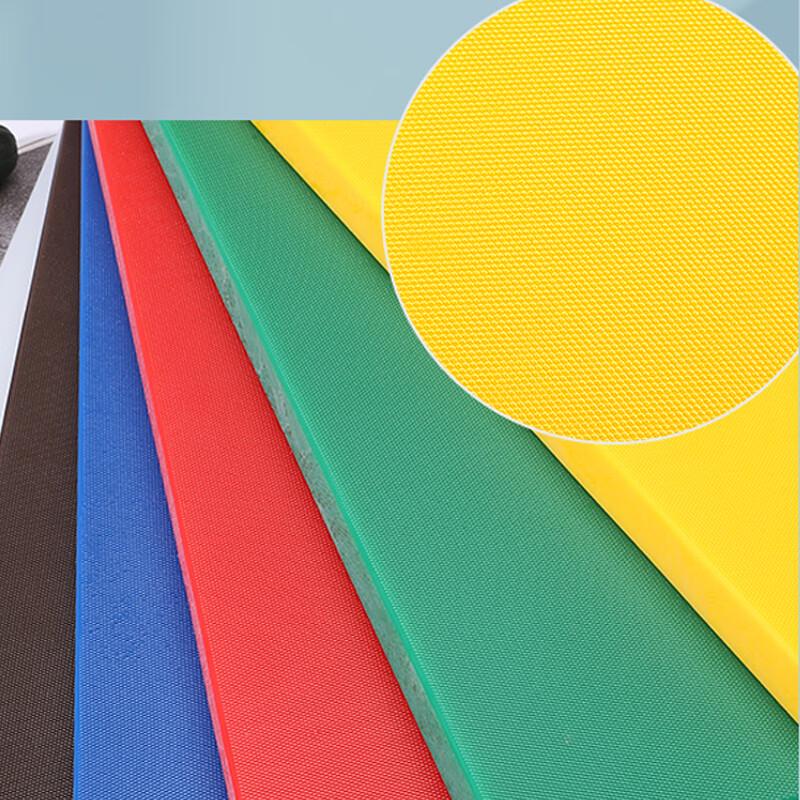 Xinji Gaoge PE Rectangular Cutting Board
