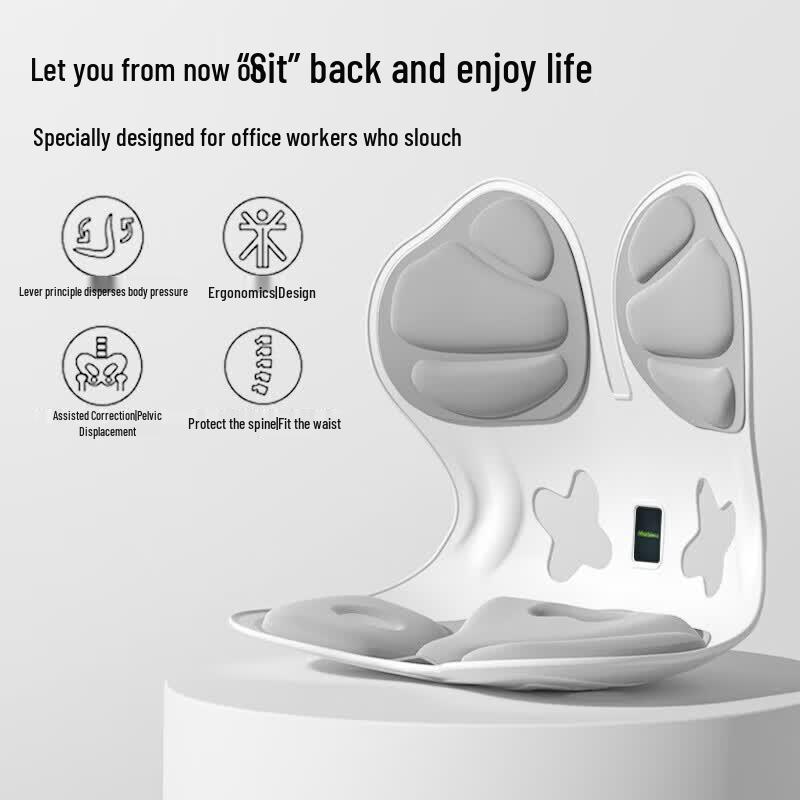 Misida Y3 Posture Cushion & Massager Gift Set CN plug (adapter included)