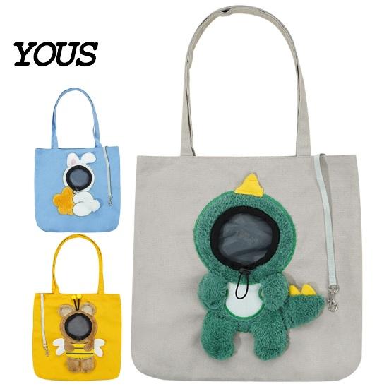 Lightweight Cat Shoulder Carrier Portable Bag, Fabric Bag with Peek Window, Safety Soft Canvas Pet for Small Cats Buckle, Cute Animal
