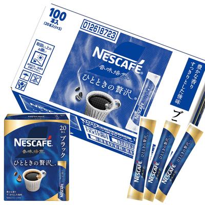 Nescafé Aroma Roast Hitotoki no Zoushuu (Luxus eines Moments) Black Sticks, 100 Stück, Schachtel, Löslicher Kaffee, Einzeln verpackt