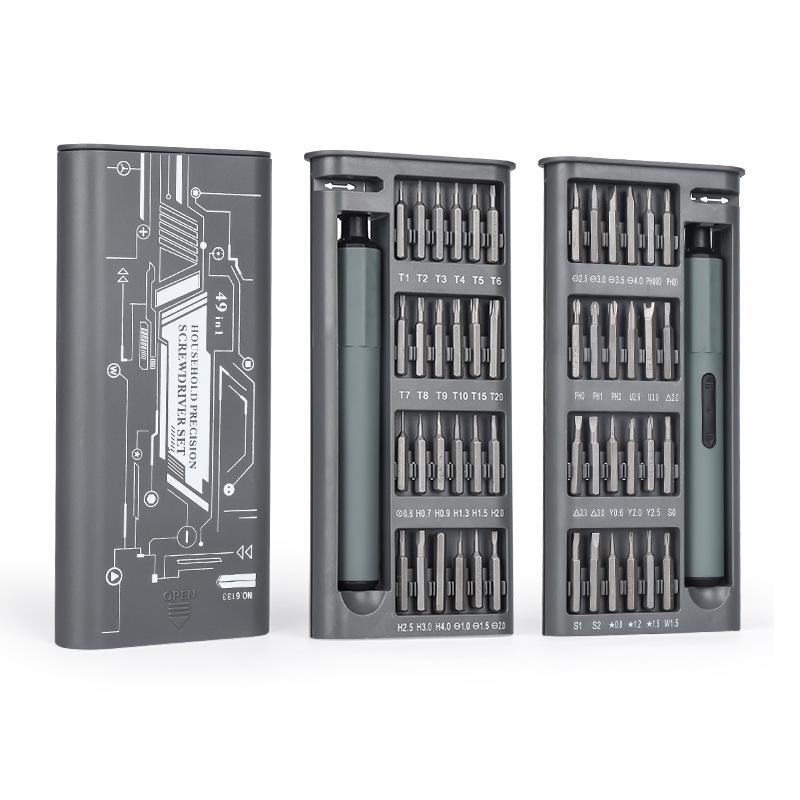 Multi-functional Precision Electric Screwdriver Set for Household, Phone, and Computer Repair