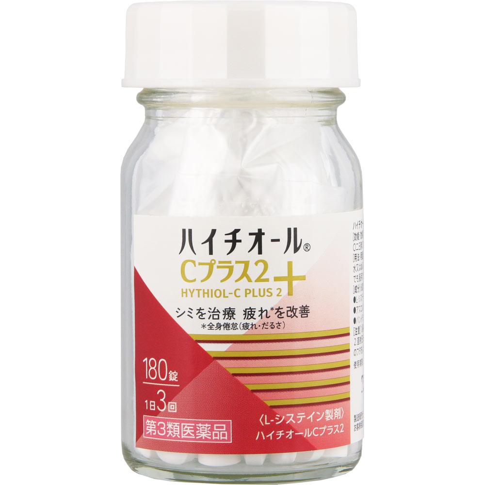 S.S. Pharmaceuticals Hytior C Plus 2 180 Tablets Cysteine products Amino Acid Preparations Efficacy: - Pigmentation disorders such as dark spots, frec