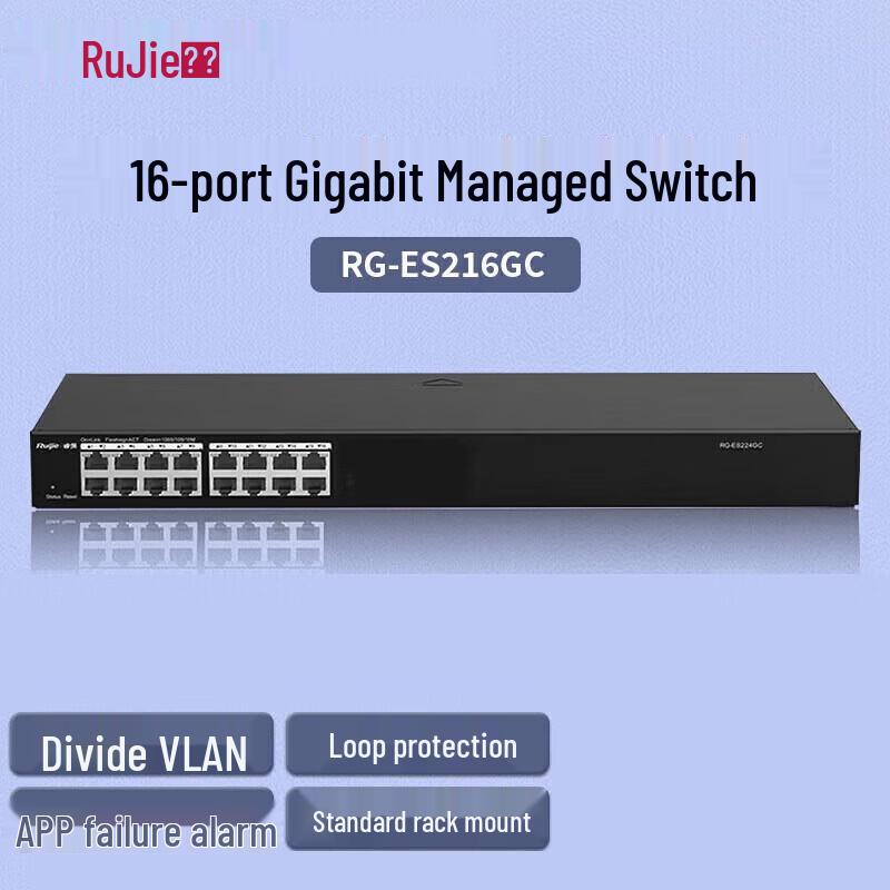 

Ruijie RG-ES216GC 16-Port Gigabit Smart Managed Switch