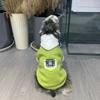 Warm Winter Dog Hooded Sweatshirt Puppy Coat for Small Medium Dogs French Bulldog Chihuahua Pug Pet Costume