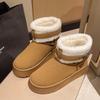 Snow Boots Women's Outer Wear Winter New Fur Integrated Thick-soled Heightening Wool Boots Piled Warm Cotton Boots