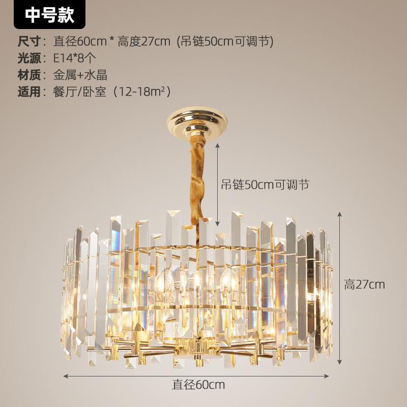 Gold Led Pendant Lights Crystal Living Room Indoor Lighting Modern Hanging Lamp For Dining Room Kitchen Loft Lamp  ZM112102