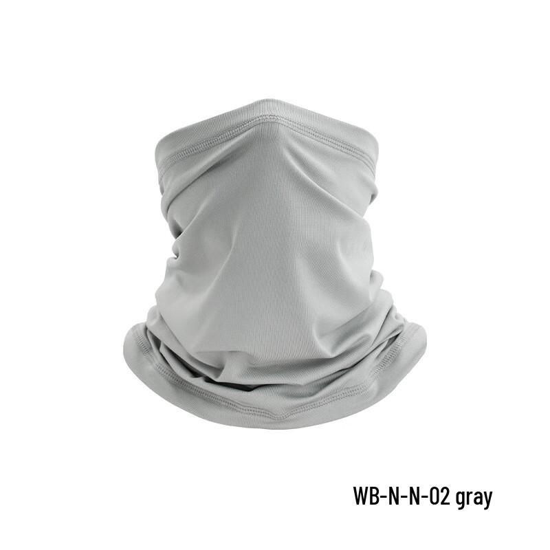 

Outdoor Breathable Sun Protection Fishing Neck Gaiter