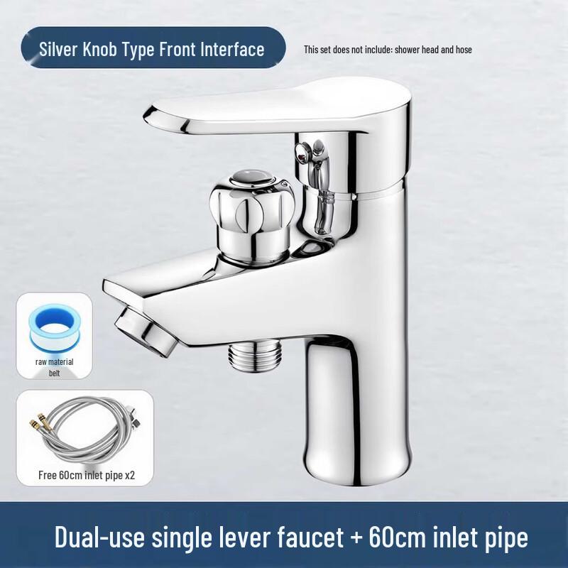 

Single-Hole Basin Faucet with Handheld Shower