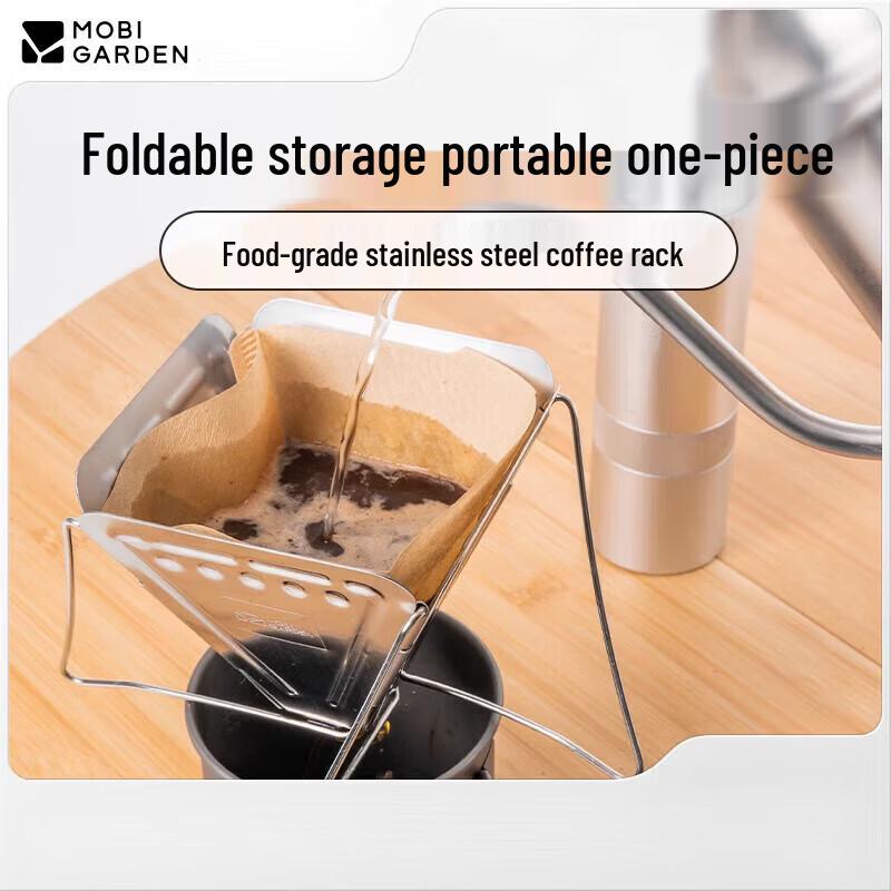 Mobigarden Foldable Stainless Steel Coffee Drip Stand