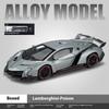 1/24 Scale Lamborghini Poison Veneno Car Alloy Car Diecast Metal Model Sound & Light Toy Computer Desktop Ornaments Children Toy Gift