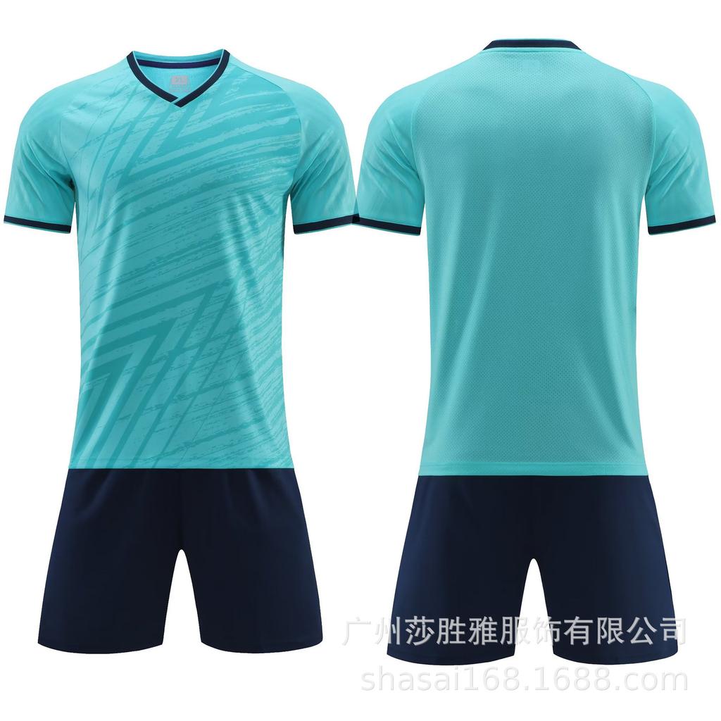 Football Jersey Set, Adult Children'S Football Training Jersey, Student Jersey Diy Running Jersey