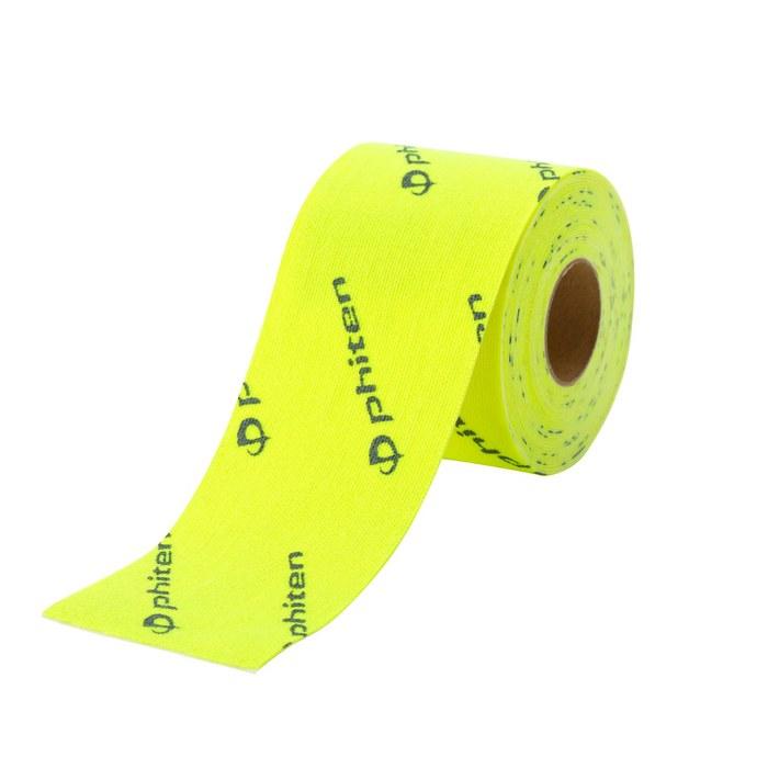 Phiten Power Tape X30 Roll Type – Yellow 5.0cm x 4.5m