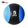 Shuangyu Military Fitness Medicine Ball