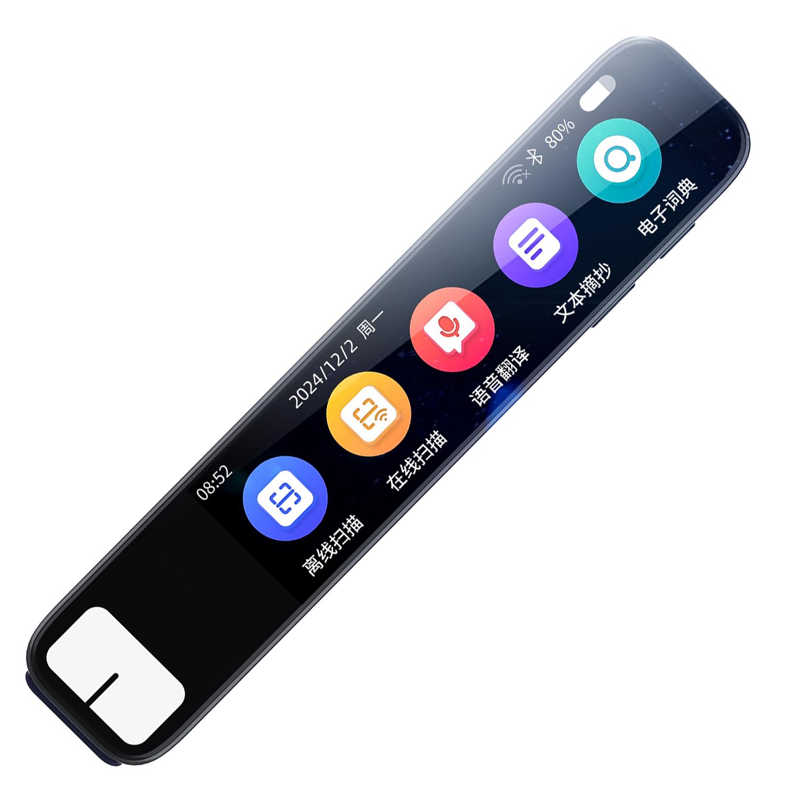 

Language Translator Pen With Touch Screen Real-Time Translator Electronic Dictionary Supports 134 Languages Offline Online сірий