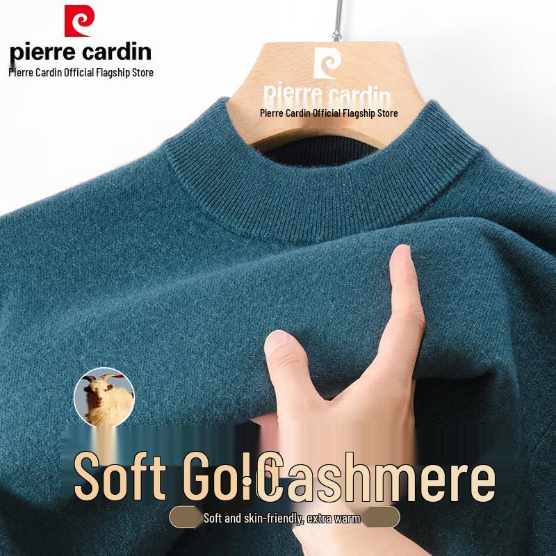 

Pierre Cardin Men s Pure Cashmere Half-Turtleneck Sweater XL